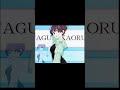 WAGURI KAORUKO #edit #edits #editing #videoedit #amv #animeedit #fyp #foryou #foryoupage #waguri