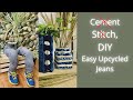DIY Upcycled Home and Garden Decor| Denim Planters| Jeans Planters| Old Jeans Reuse | Old Denim DIY