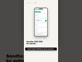 Create an FBR Invoice in Just 5 Minutes | asaan.tax