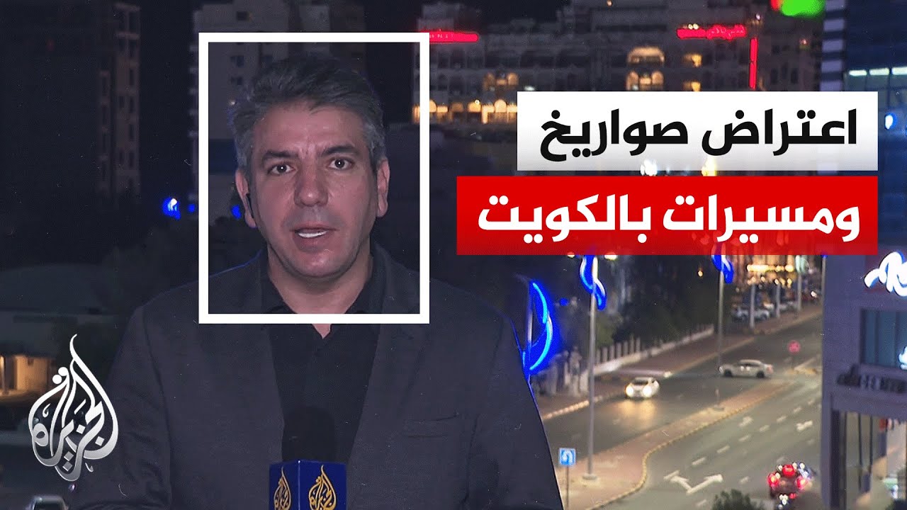 ����� �������: �������� ������ ����� ������ ������� ������� ����� ������
 - نشر قبل 16 دقيقة