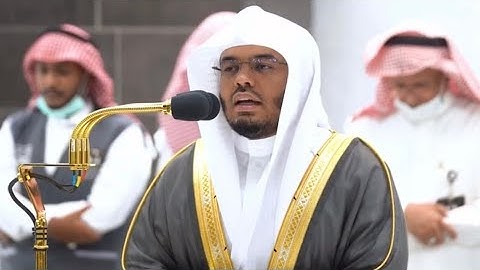 تلاوة خاشعة من سورة الممتحنة بصوت الشيخ ياسر الدوسري