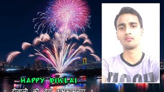 Diwali photo Editor is free to use to make your impres photo screenshot 4