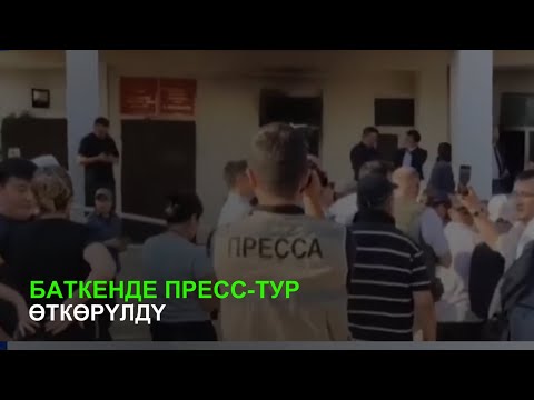 Video: Луреаттар жана дипломаттар - алар кимдер? Кандай окшоштуктар жана айырмачылыктар бар?