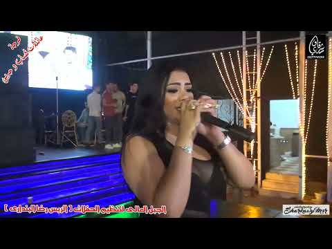 رحمه سعيد صوره حلوه مايسترو كريم ناعوس فرحة عائلات كساب و حربى حفلات الجبل العالى الريس رضا البندارى