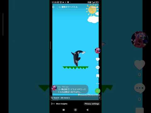 【一撃必殺】どうぶつタワーバトルの必勝法!!
