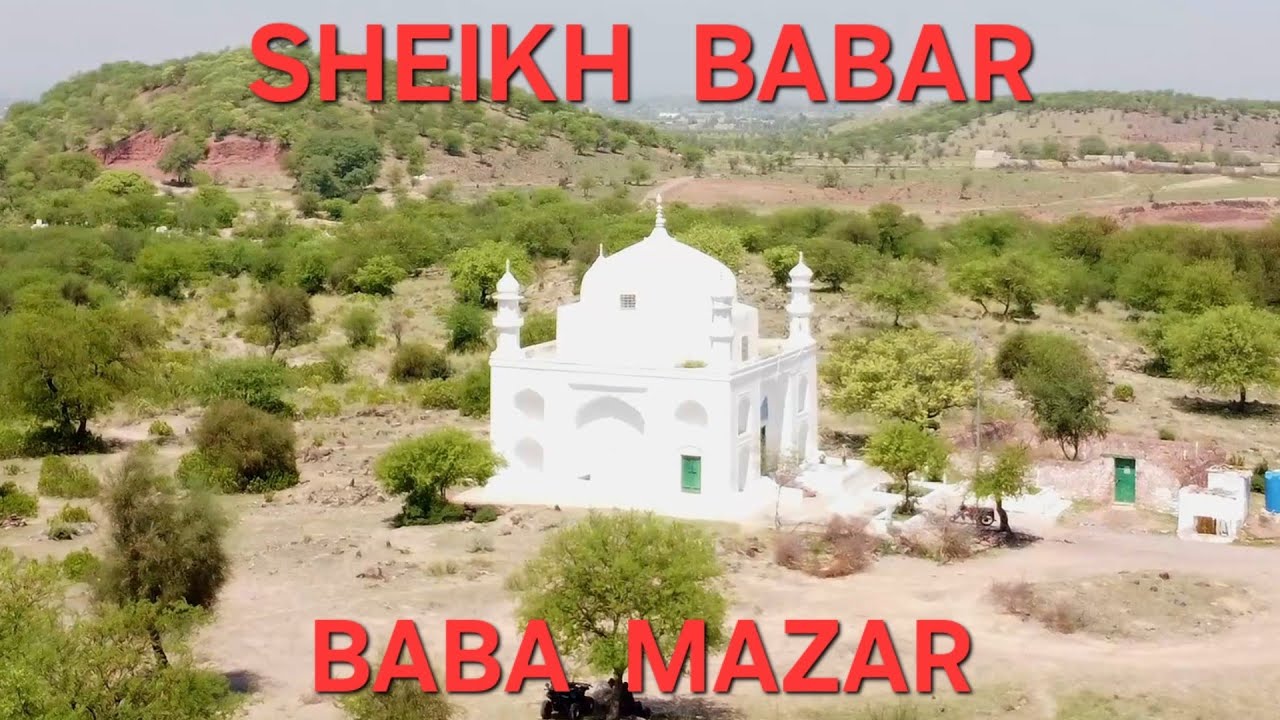 Sheikh Babar BaBa Mazar,, Dak Ismail Khel 🇵🇰