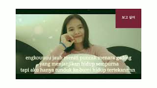 Tiara (cover/lirik) ziell Ferdinand