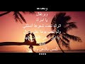 أشهد أن لا امرأة شعر نزار قباني إلقاء سيد رزق نزار قباني Love نزاريات Love Poetry اشعار 