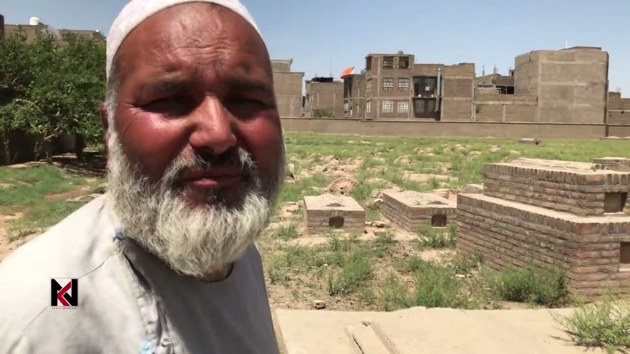 Jewish shrine in Herat, Afghanistan | زیارتگاه یهودیان در هرات، افغانستان