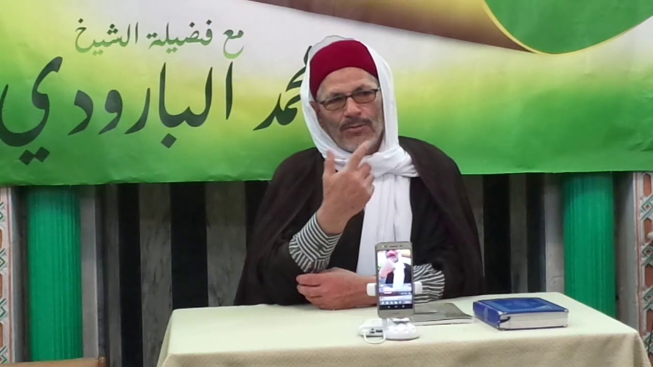 مراجعة المد اللازم والتعرف على المد العارض