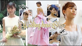 【大人気】ウェディングドレスショー第二弾！小物チェンジで２つのイメージをご紹介します♡
