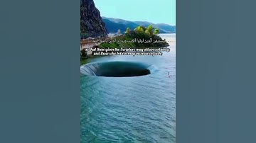 سورة المدثر الآية (٣١) بصوت القارئ إسلام صبحي