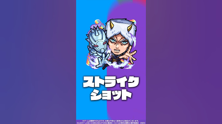 【アニメ「ジョジョの奇妙な冒険」×「モンスト」のコラボ第2弾！】獣神化・改 ウェザー・リポート登場！【新キャラ使ってみた｜モンスト公式】
