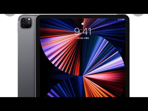 Apple iPad 12.9インチ スペースグレー 本体 2021 Apple 12.9インチiPad Pro (Wi-Fi, 128GB) -スペースグレイ開封
