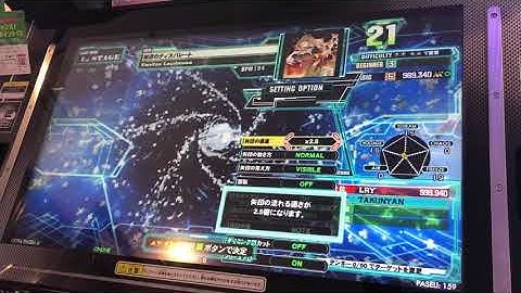 【DDR A20PLUS】叛逆のディスパレート【BEGINNER】