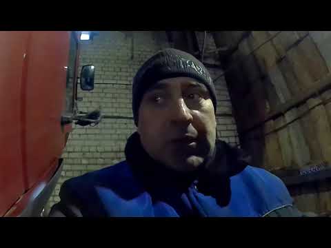 Маз дальнобой. Заменил радиатор охлаждения. Прогорело колено на глушитель. #Алексей_Титов Маз дальнобой. Заменил радиатор охлаждения. Прогорело колено на глушитель. #Алексей_Титов