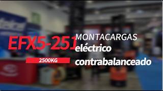 EFX5-251|Potencia, eficiencia y control en acción ⚡ EFX5-251|Potencia, eficiencia y control en acción ⚡