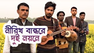 Video Download