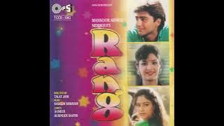 Alka Yagnik, Kumar Sanu - Kahin Mujhe Pyar Hua To Nahin