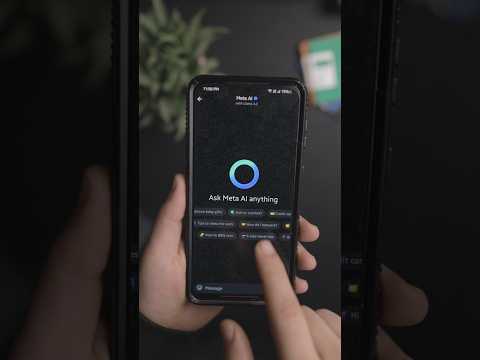 ميزه لا تعرفها عن الذكاء الاصطناعى فى 