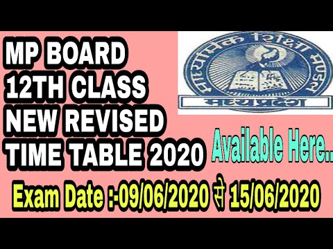 MP Board 12th New Time Table 2020 ! Revised Time Table MPBSE.NIC.IN