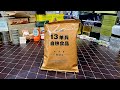 MRE REVIEW 2021 Newest Chinese Military Ration Type 13