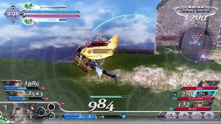 DFFAC#23 WOL ダイヤC