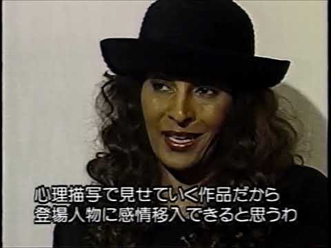 パム・グリア インタビュー ジャッキー・ブラウン（タランティーノ）