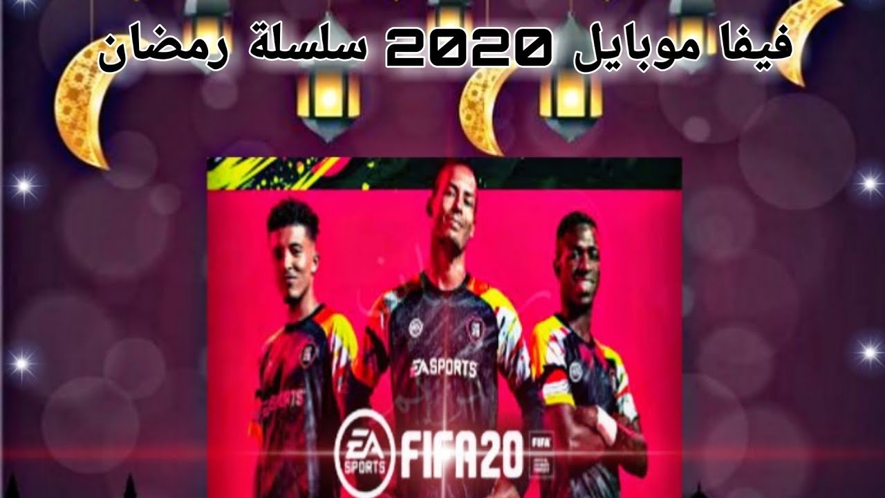 الفيفا يوضح سبب إلغاء تصويت الاتحاد المصري لصلاح موقع سبورت 360 ـ وضح الاتحاد الدولي لكرة