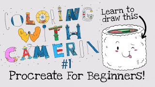 Learn the Basics & Draw a Kawaii Sushi Character | Procreate for Kids – Episode 1 screenshot 2
