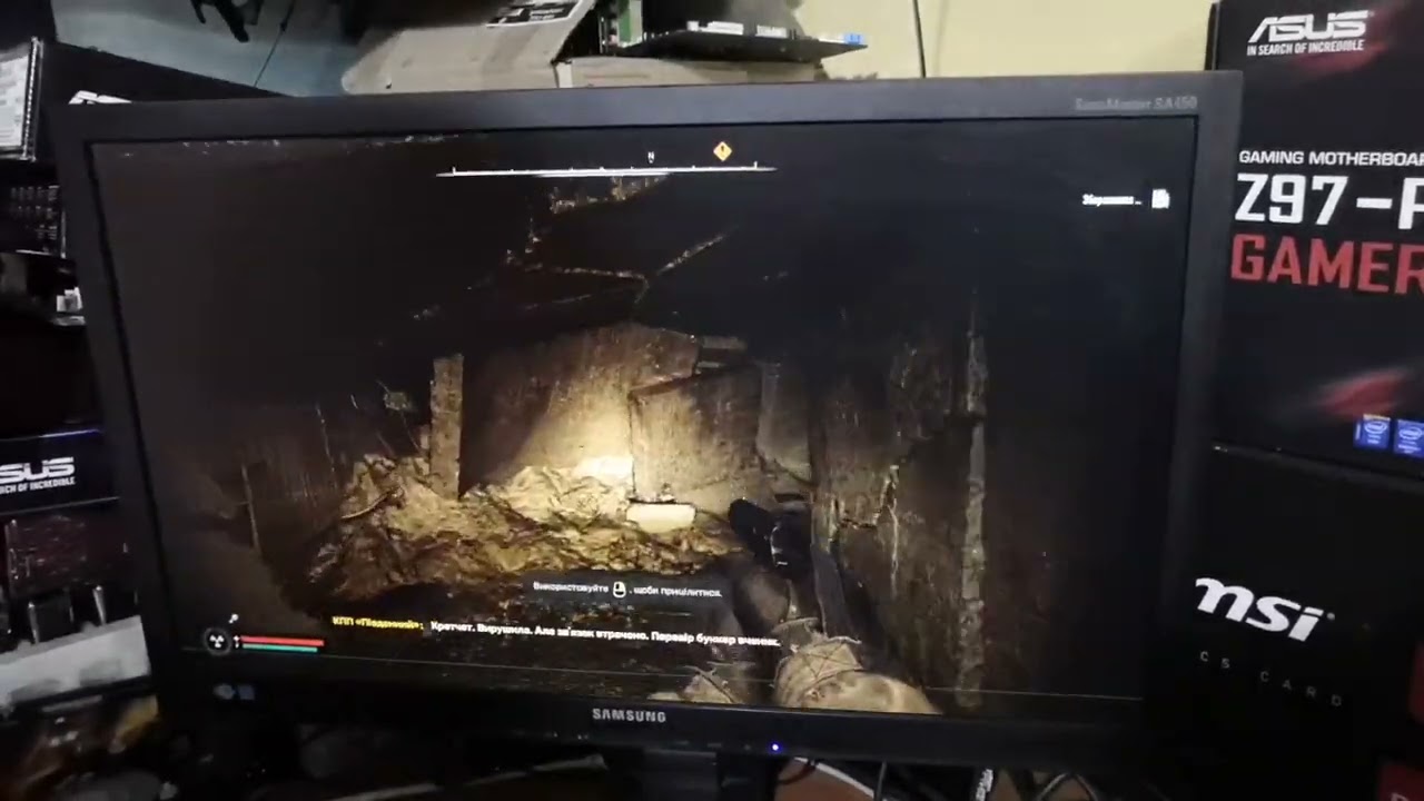 Тест в STALKER 2; Intel Xeon E3 1225 v3 3.2 GHz; Відеокарта P106-100 - Nvidia GTX 1060 6 Gb