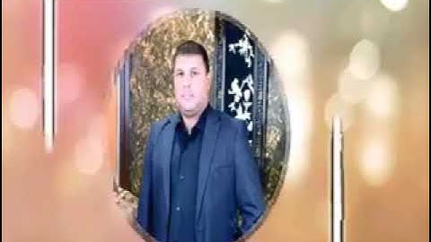 القارئ الشيخ قاسم العاتي ماتيسر له من سورة الأحقاف