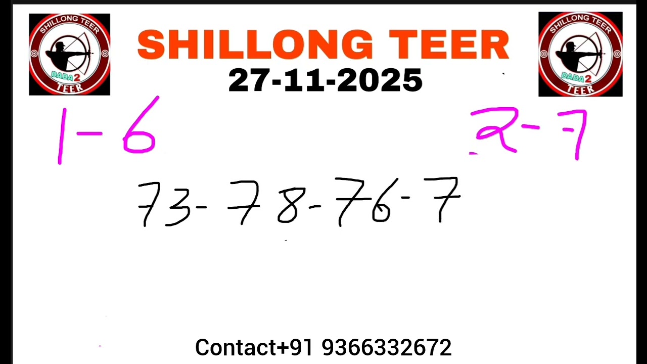 Khais Hills Archery Sports Institute 27/11/2025 Shillong teer video