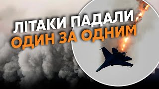 🚀Невероятно! Под Очеретиным СБИЛИ 4 САМОЛЕТА РФ. Зашли КРУТЫЕ ПОДРАЗДЕЛЕНИЯ. РФ получит КРЕПКИЙ УДАР