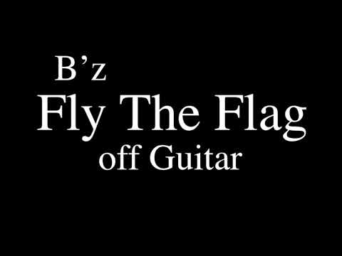 B'z『Fly The Flag』off Guitar , off Vocal