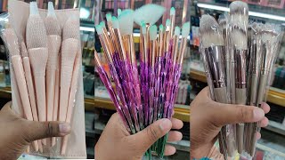 সবচেয়ে কমদামে ব্রান্ডের মেকাপ ব্রাশ সেট | Makeup brush set collection