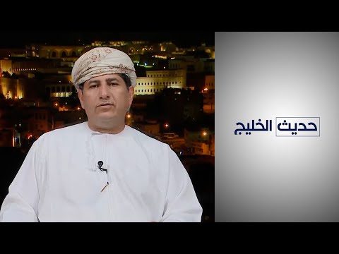 كيف حولت السعودية الألعاب الإلكترونية من الاستهلاك إلى الصناعة