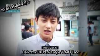 [ENG SUB] Mnet EXO [90:2014] Invitation Message From Tao (EXO File 5)