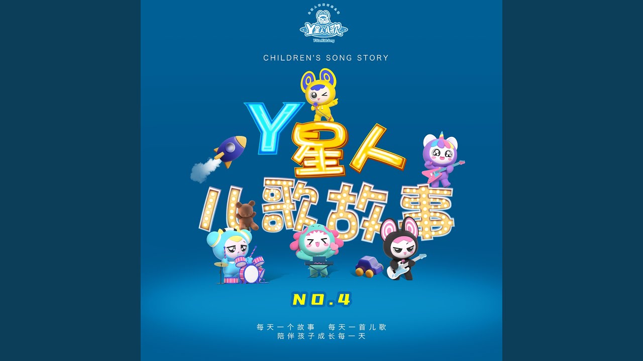 Assista a 走迷宫 no YouTube Assista a 走迷宫 no YouTube