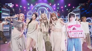 (MR REMOVED/MR제거) LE SSERAFIM (르세라핌) - BOOMPALA (Music Bank/20260522)