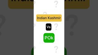 Comparing Development in Indian Kashmir and POK in 59 seconds #kasmir #viral