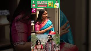 😅கொஞ்சம் பயம் இருந்துட்டே இருந்துச்சு | Muthu Prakash❤️Subhashree Interview