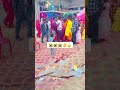 मैं ना जाऊंगी