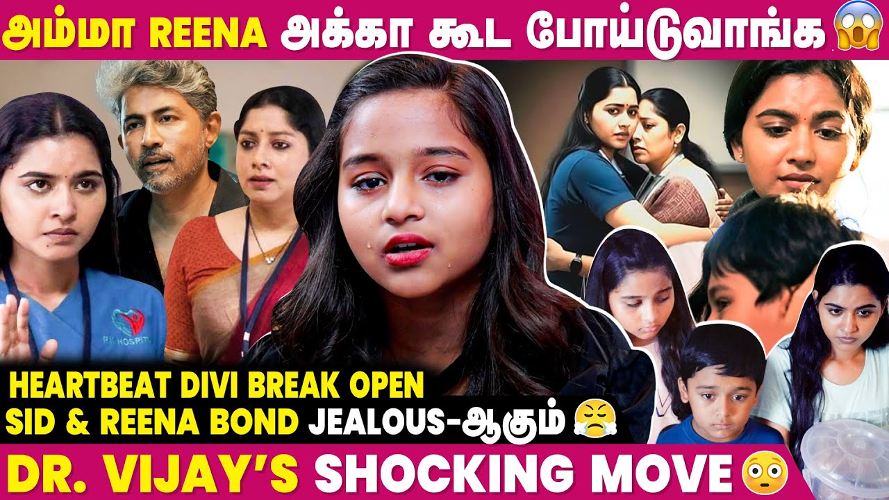 Heart Beat S2 Climax Twist Revealed 😱 - Child Artist Riya | IBC Mangai