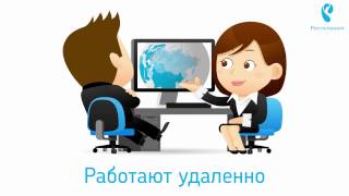 Услуга 