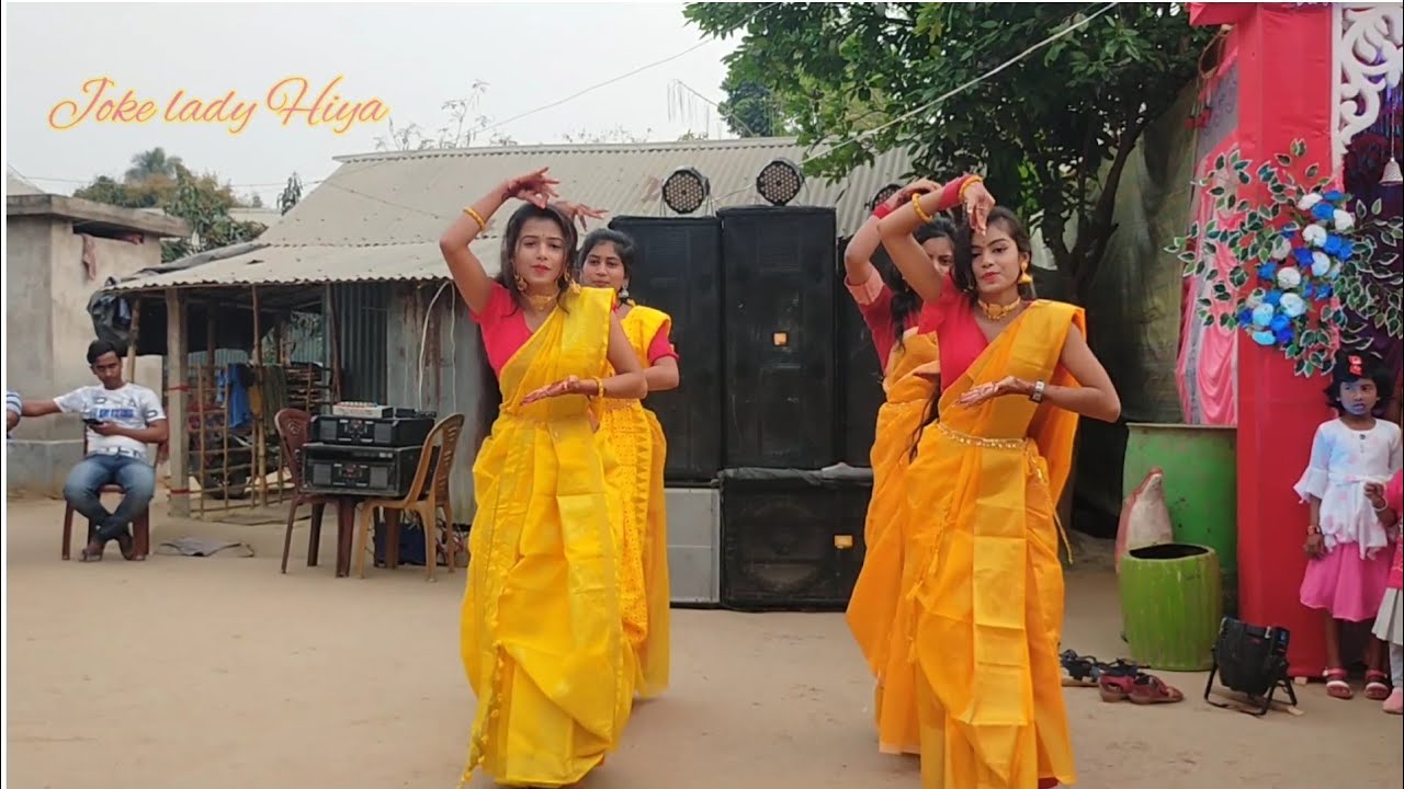 বরন ডালা সাজা উলু দে শাঁখ বাজা // গাঁয়ে হলুদ নাচ // #jokeladyhiya #bangladance #biyabaridance