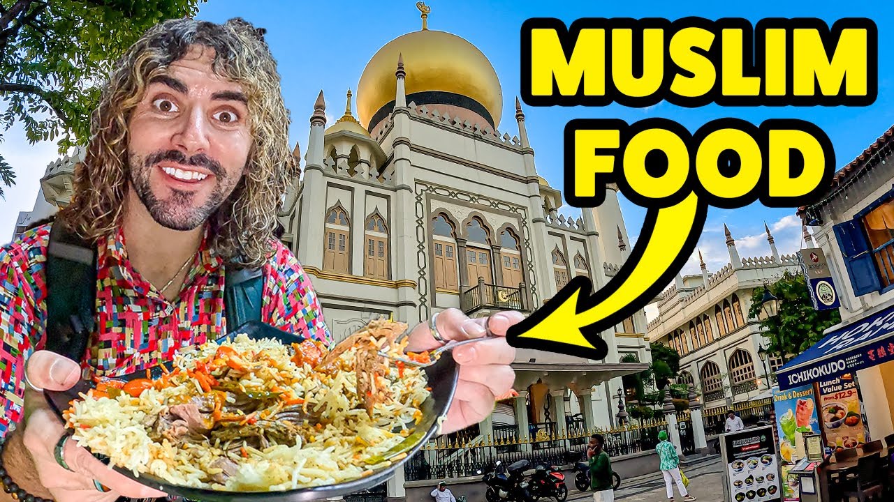 Круглосуточно в Сингапуре можно есть только халяльную еду! 🇸🇬