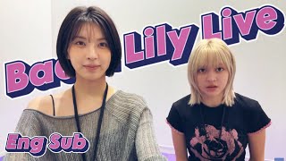 Eng Esp Sub NMIXX Live NMIXX arrived in Tokyo 2026