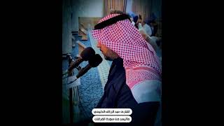تلاوة محفلية ماتيسَّر من سورة الفرقان 