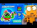 ЭТО СКИН СЛОМАЕТ ИГРУ 😱 МУЛЬТЯШКА СПАЙК BRAWL STARS